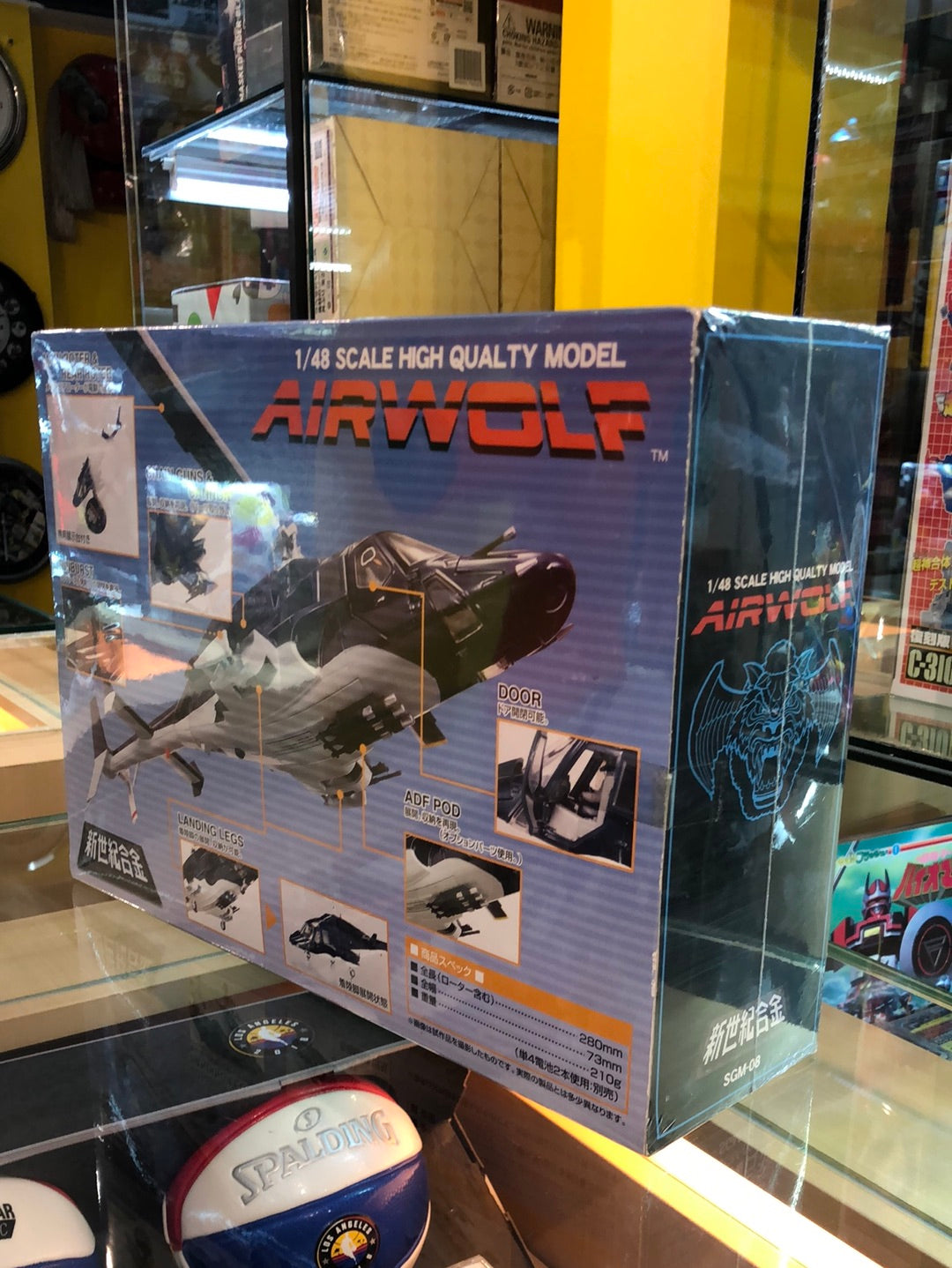 Airwolf Diecast model / high quality details