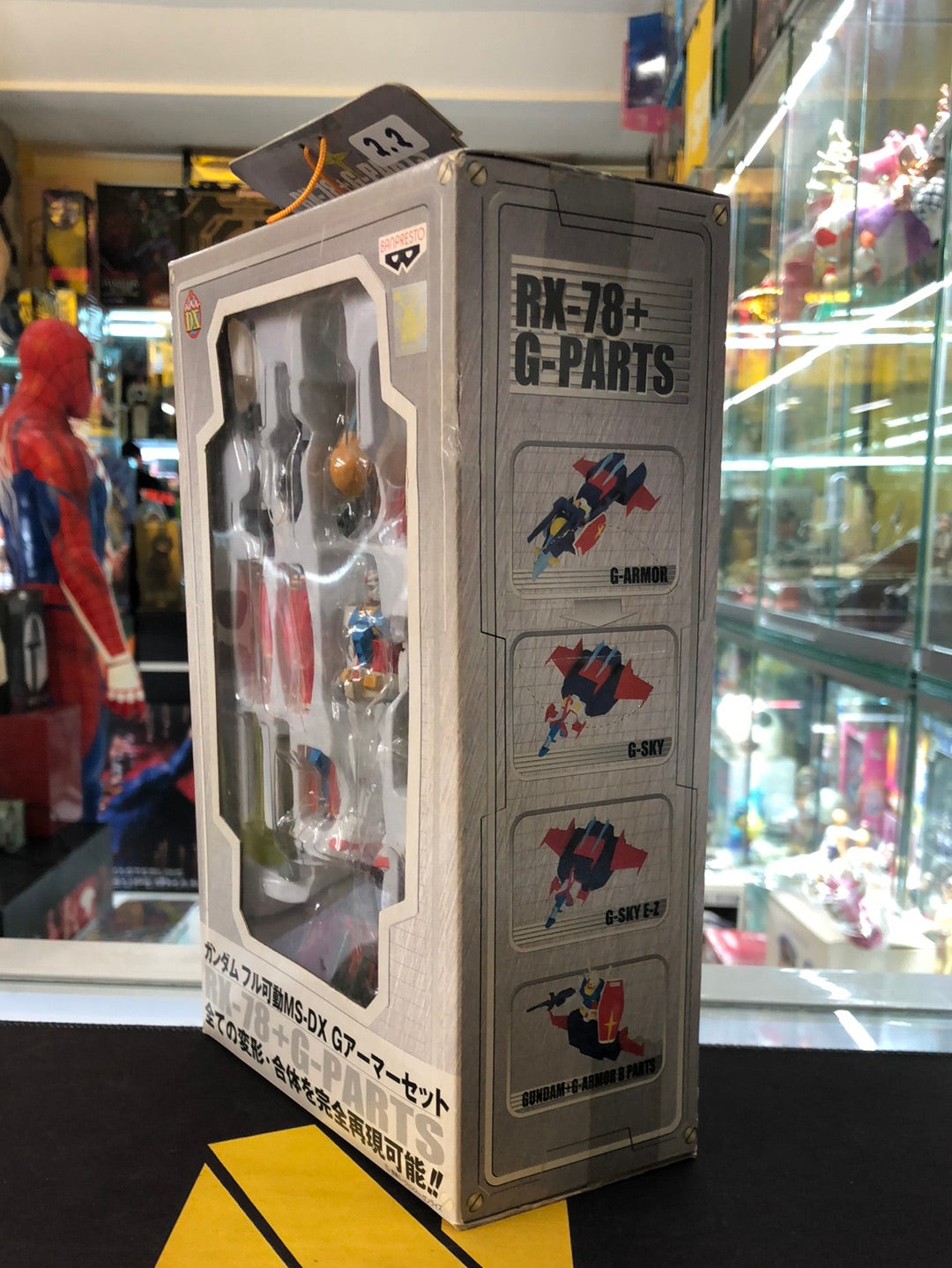 Gundam RX-78+G-Parts