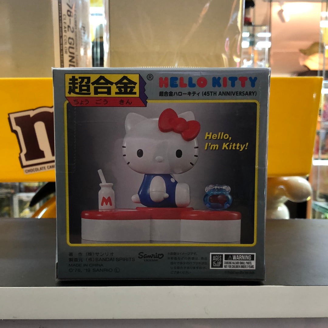 Chogokin Hello kitty 45th Anniversary