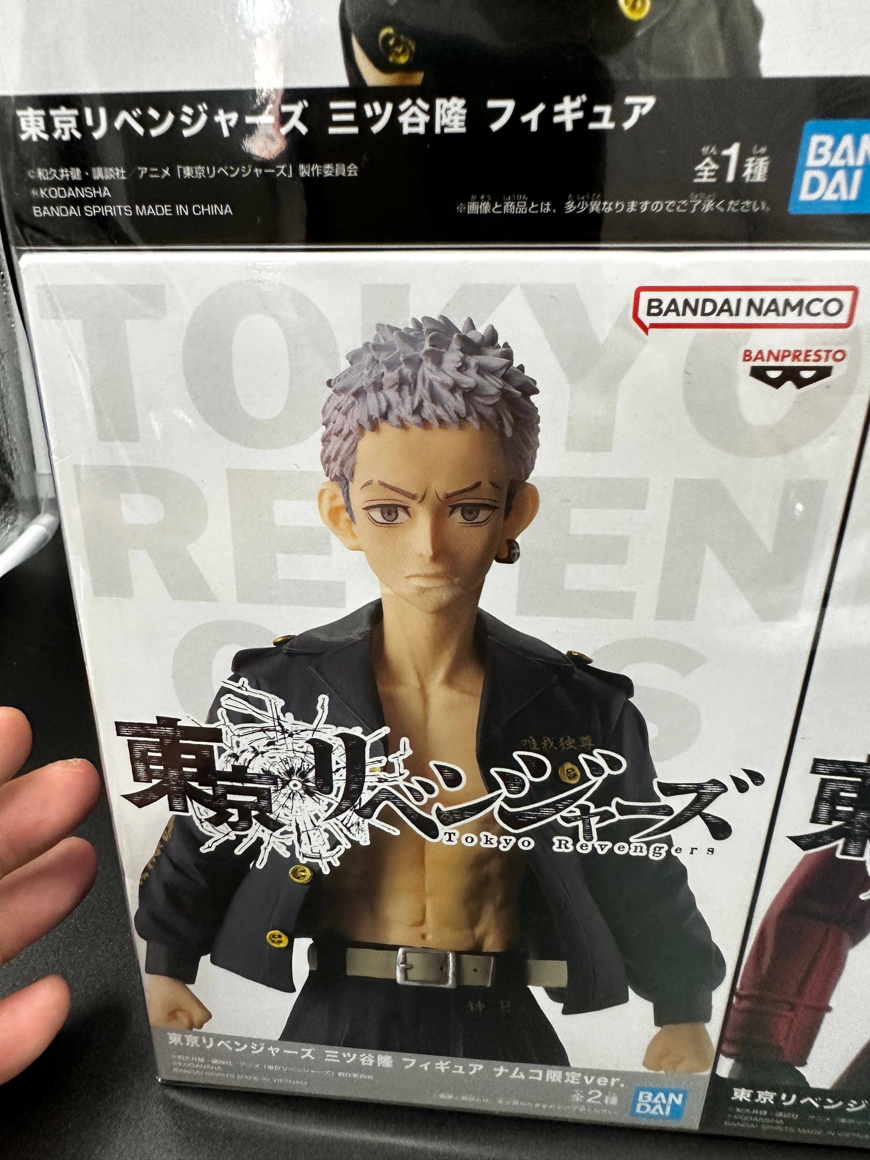 Tokyo Revengers complete set of 12