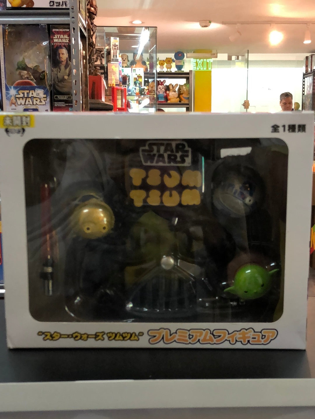 Starwars Tsum-Tsum