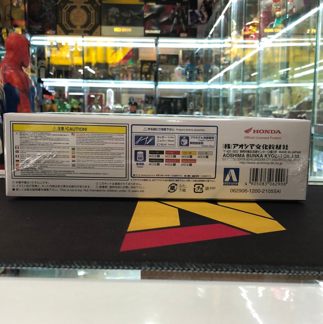 Honda AB12 Motocompo’ 81