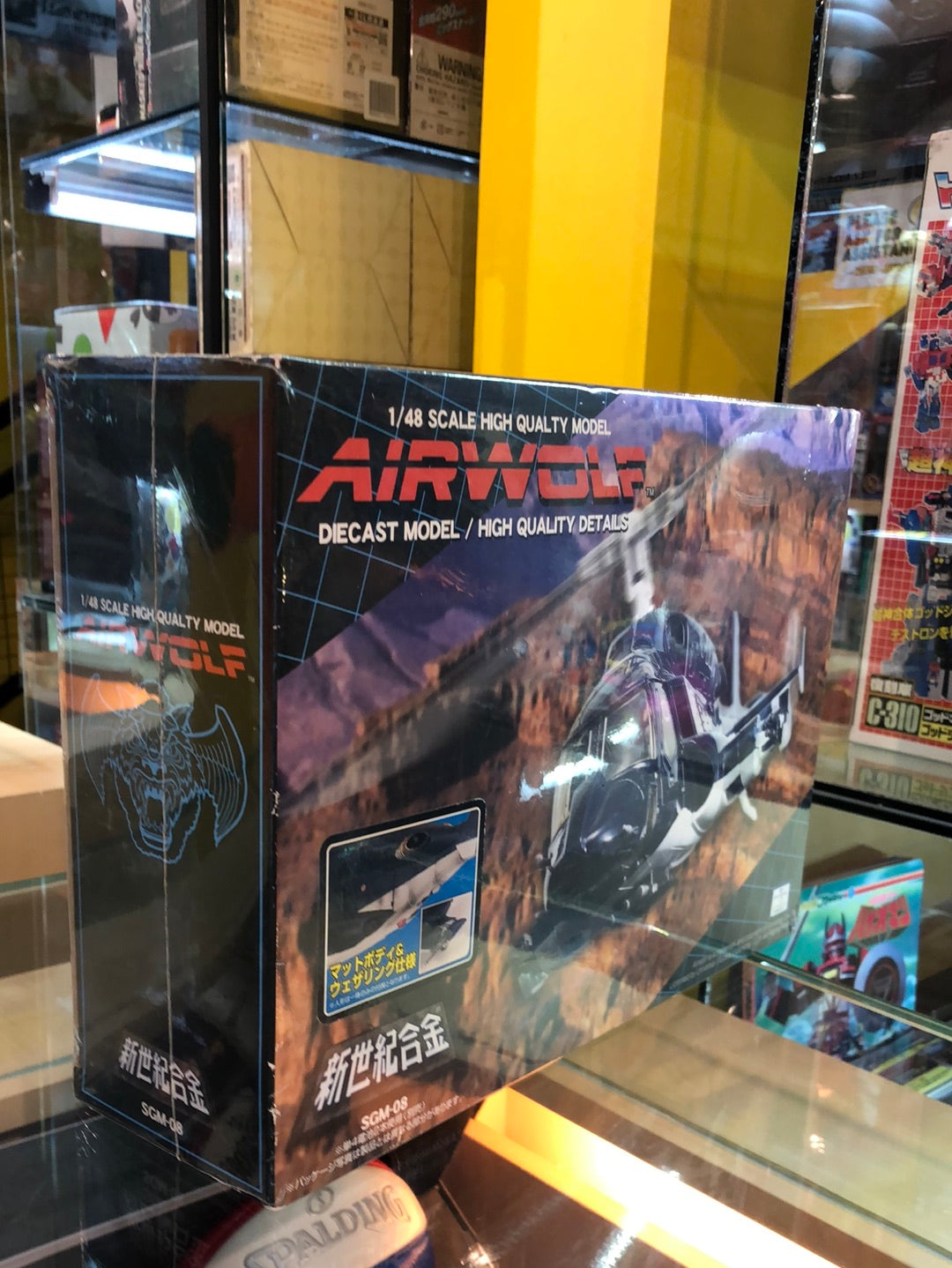 Airwolf Diecast model / high quality details
