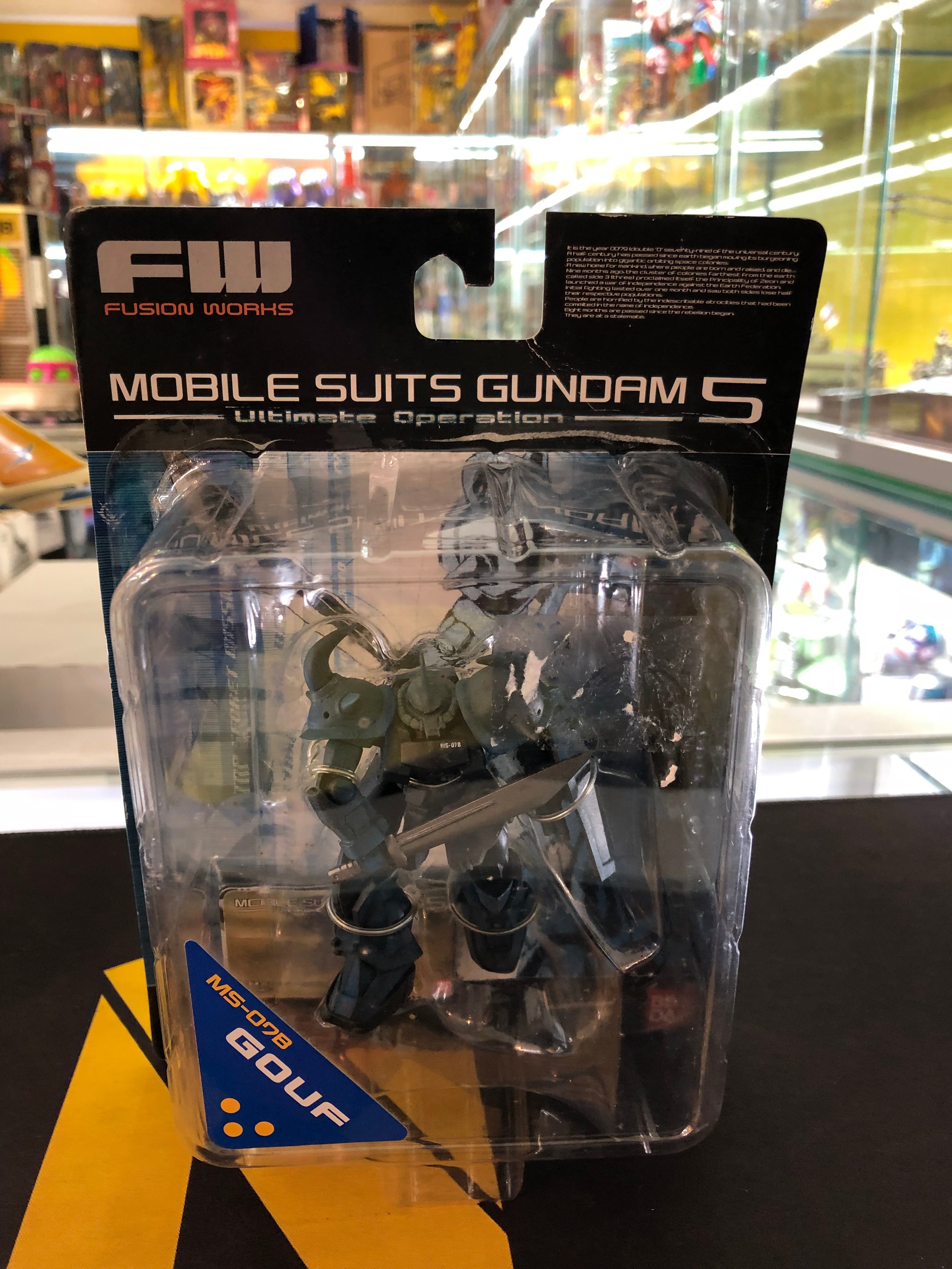 Gouf