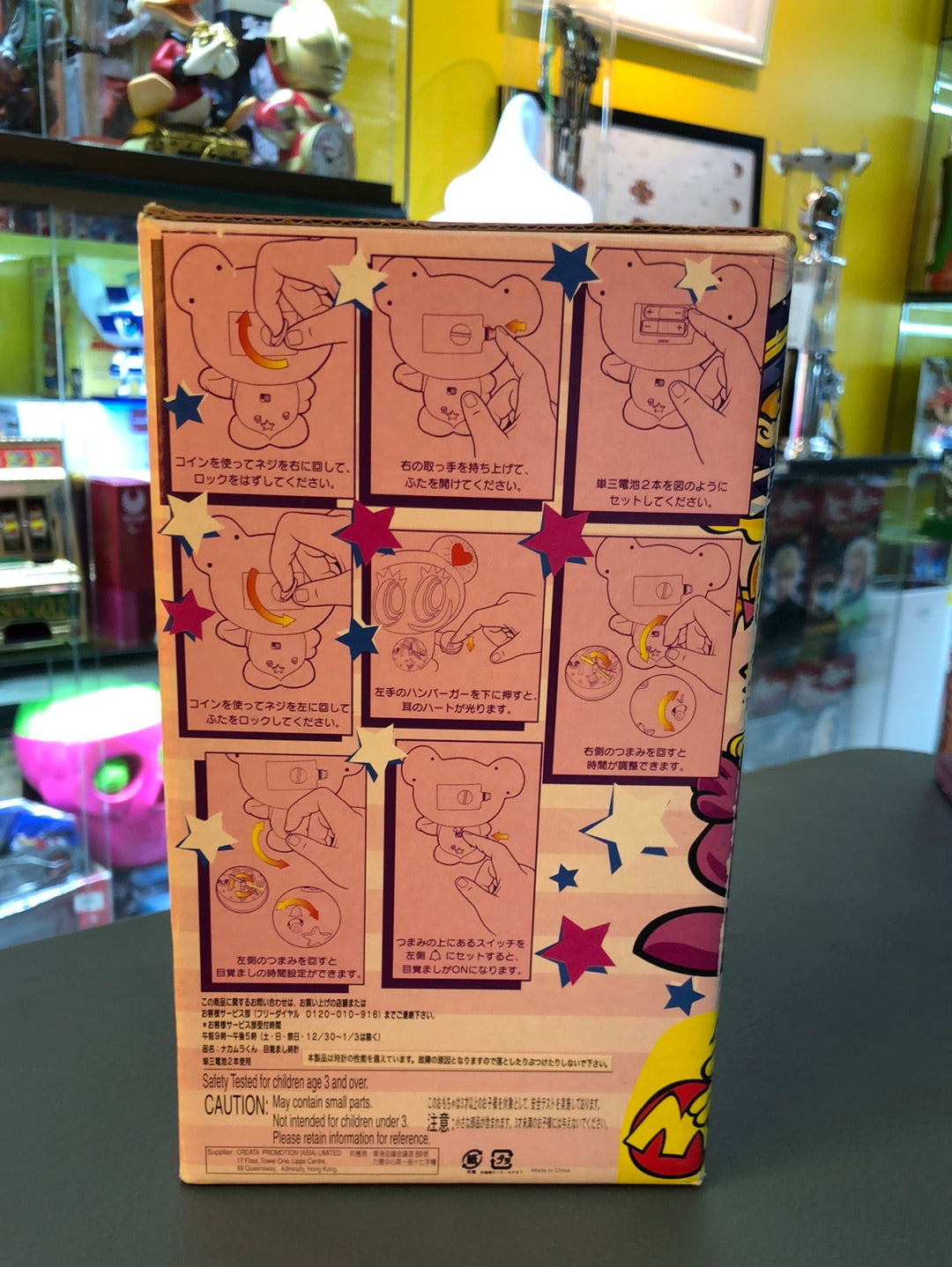 angel blue collaboration with mcdo