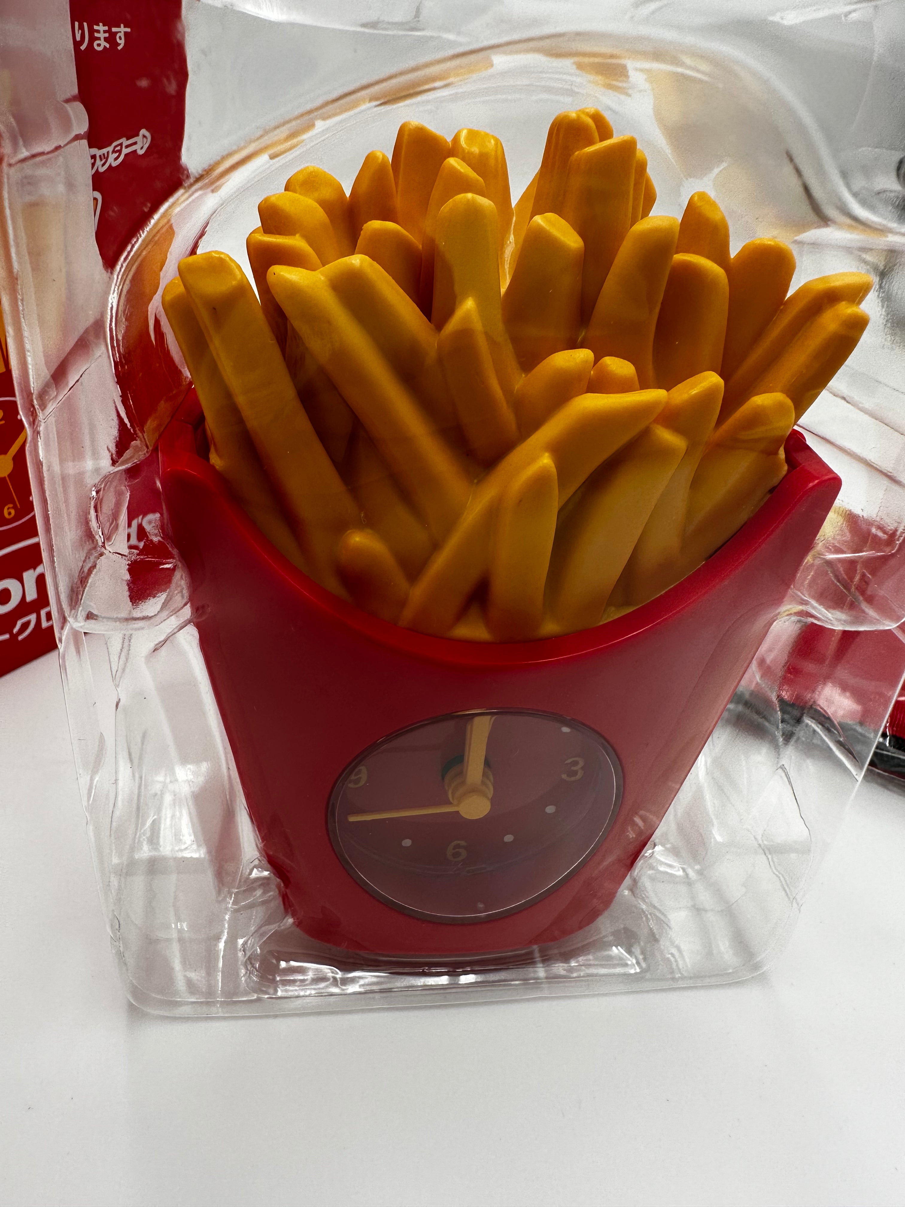 McDonald's alarm clock