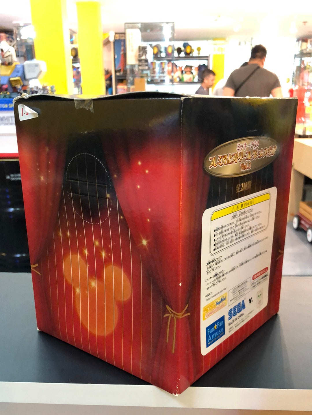 micky mouse Steamboat Willie ( monotone ) vol 1