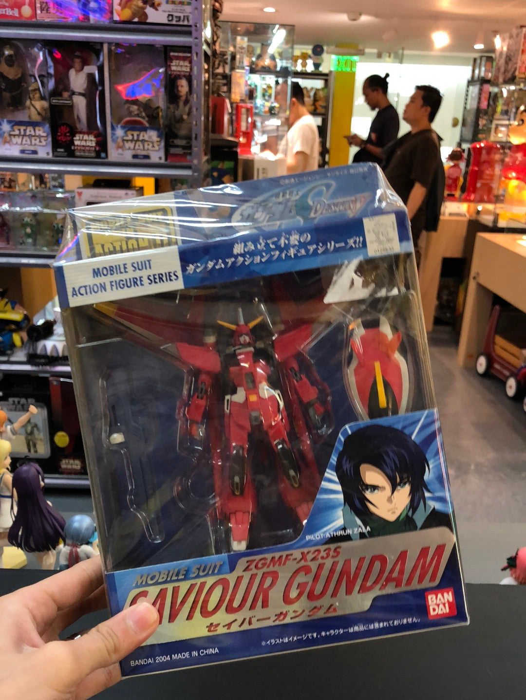 Mobile Suit ZGMF-X235 Saviour Gundam