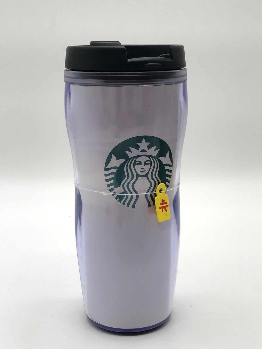 Starbucks Insulated White With Siren