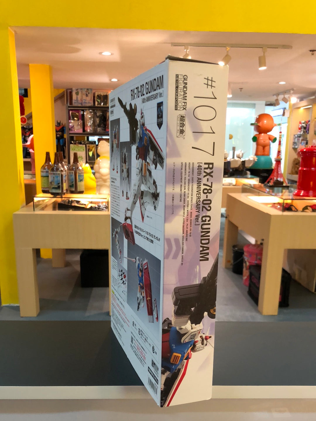 Gundam Fix Figuration Metal Composite # 1017 Rx-78-02 Gundam 40th Anniversary