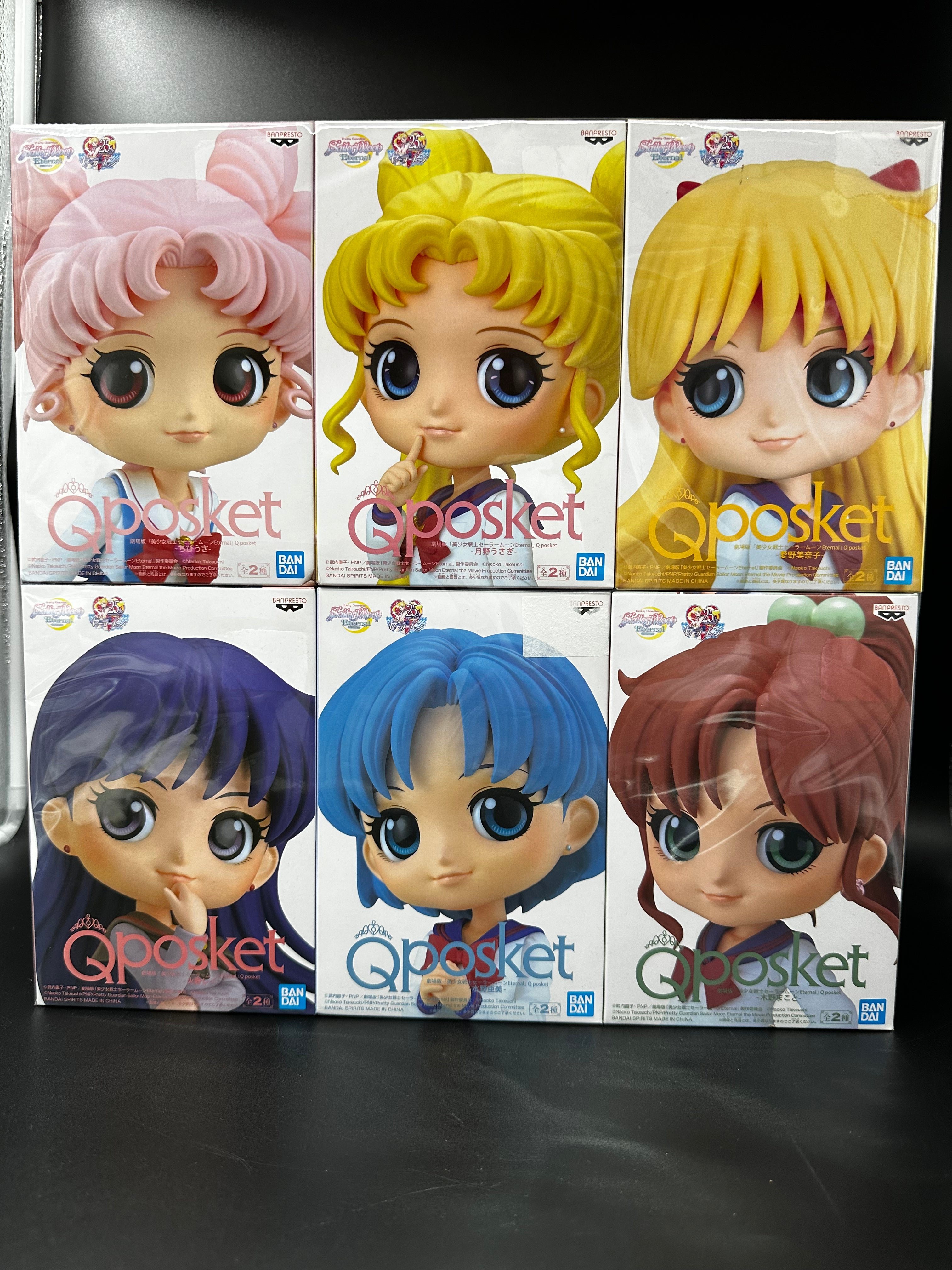 Sailormoon set of 6