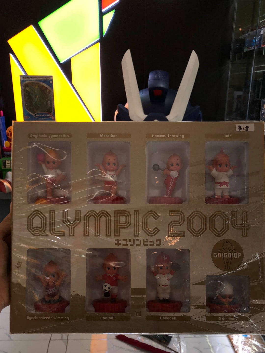 Qlympic 2004 Go-go QP