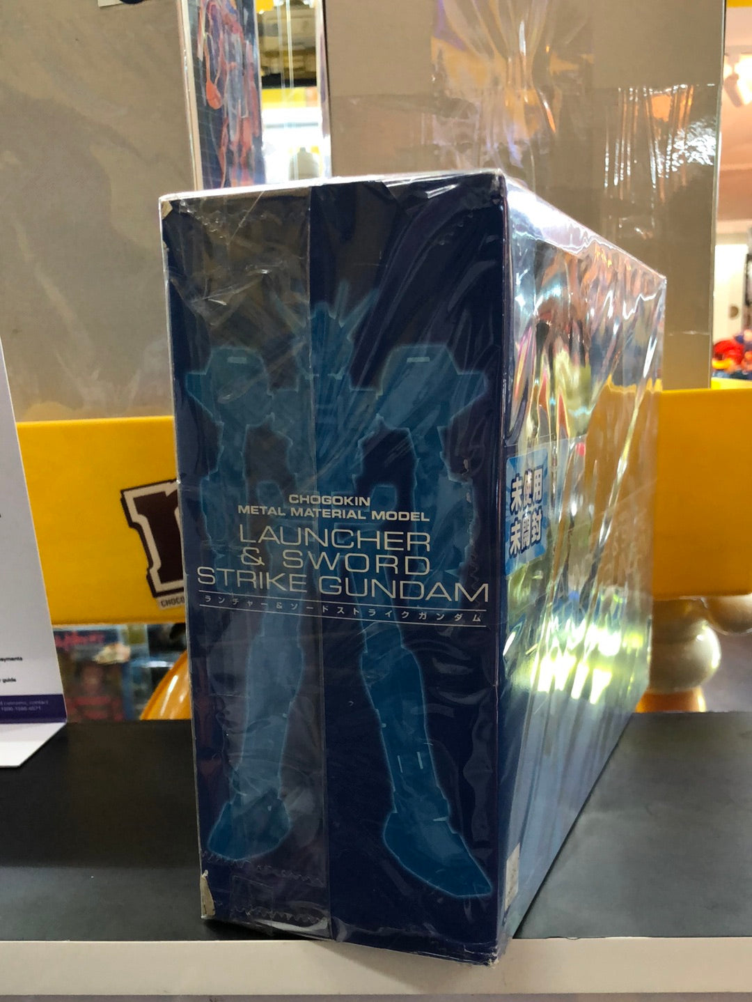 Launcher & Sword Strike Gundam Chogokin Metal Material Model