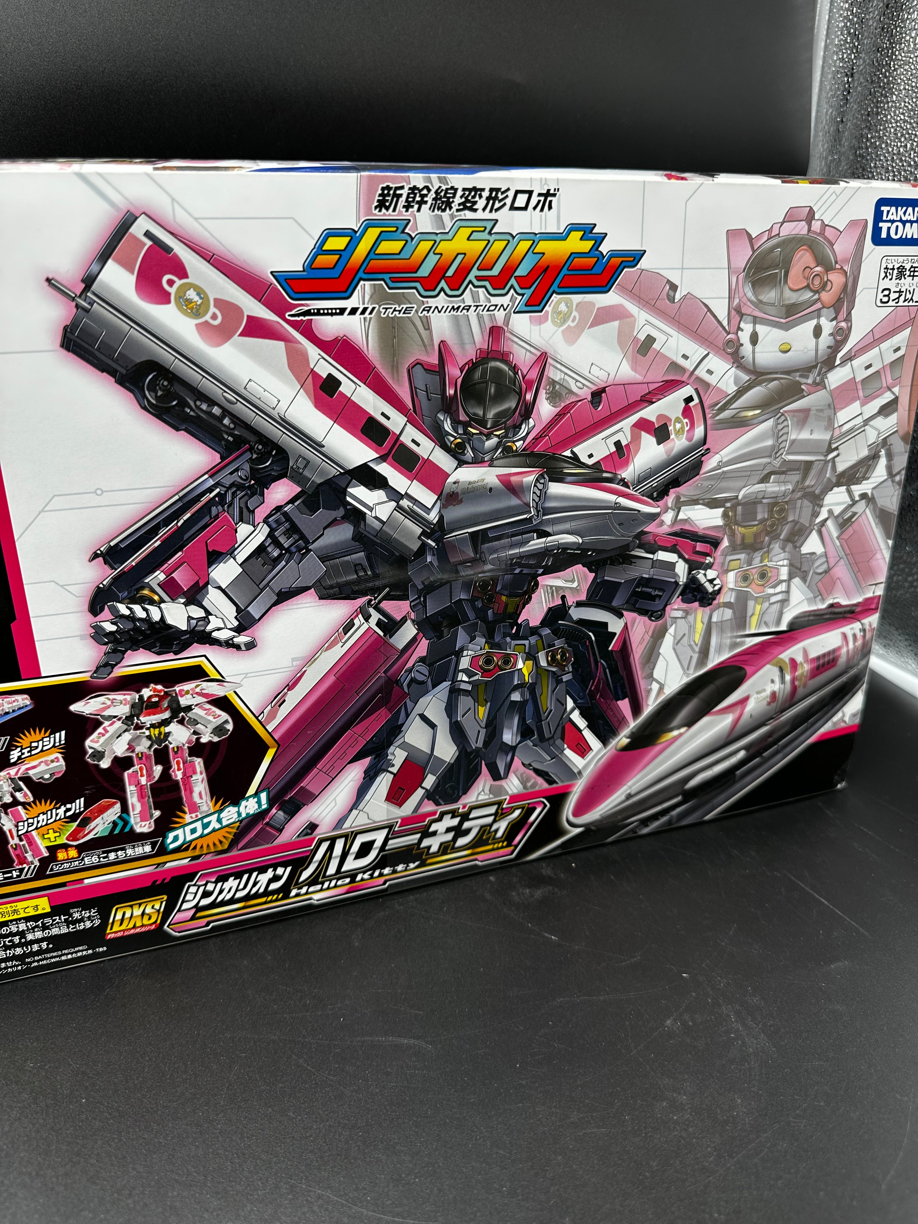 Hello Kitty c Shinkalion TAKARA TOMY