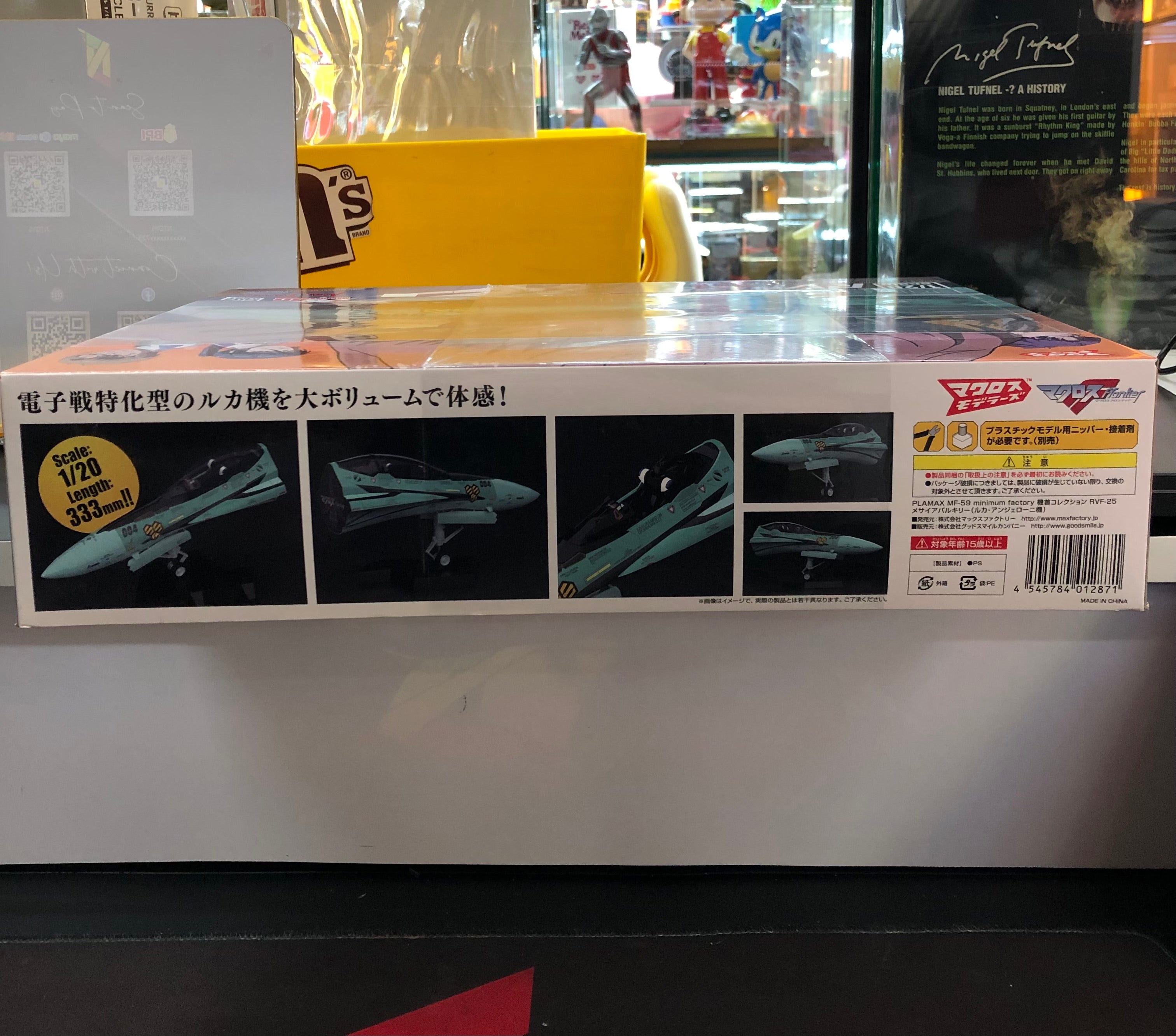 Fighter Nose Collection RVF-25 (1/20scale) Luca Angeloni’s Fighter