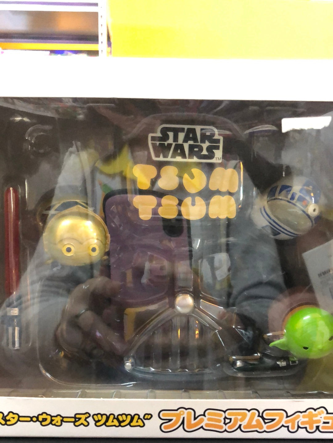 Starwars Tsum-Tsum