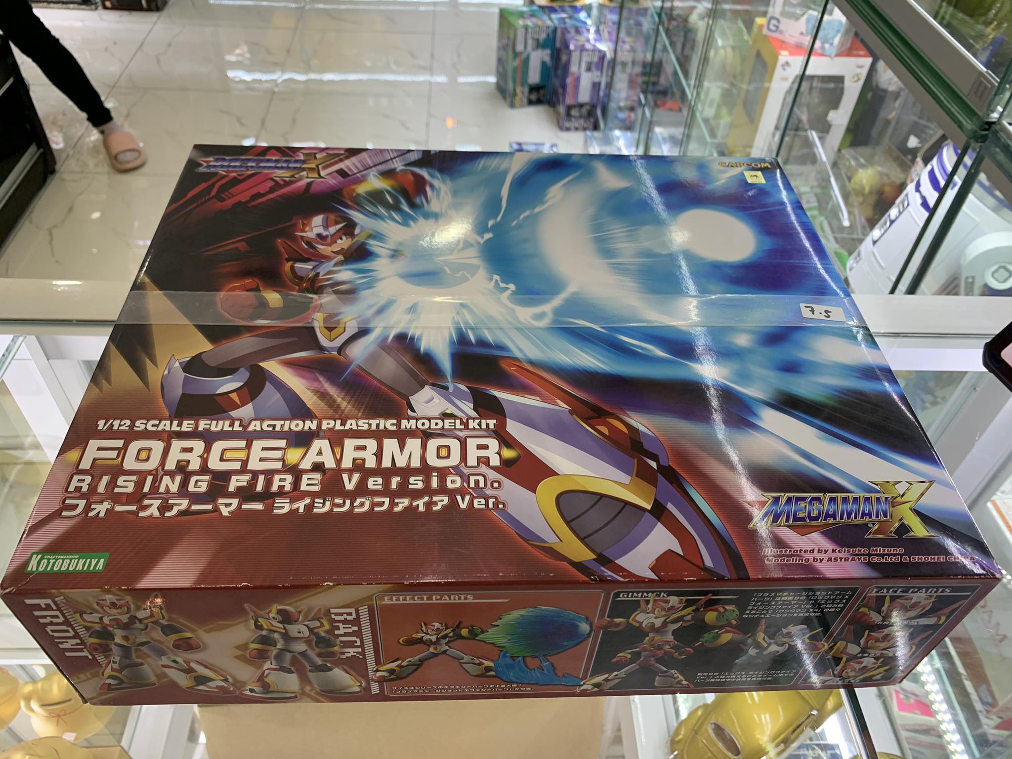 Mega Man X Second Armor