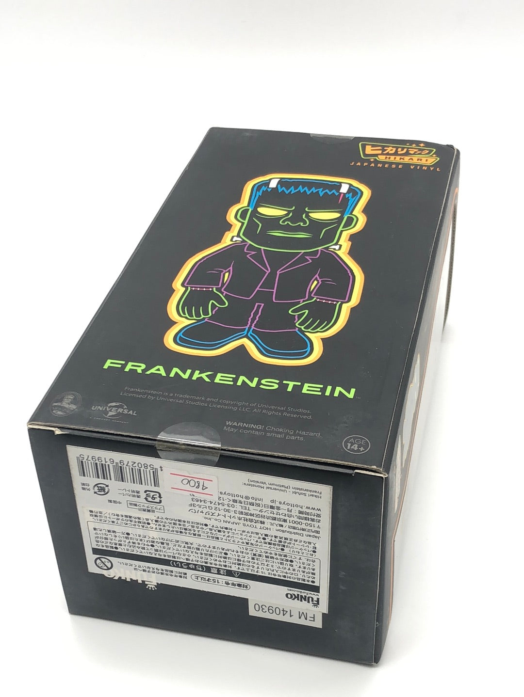 Frankenstein Hekari 750 limited edition