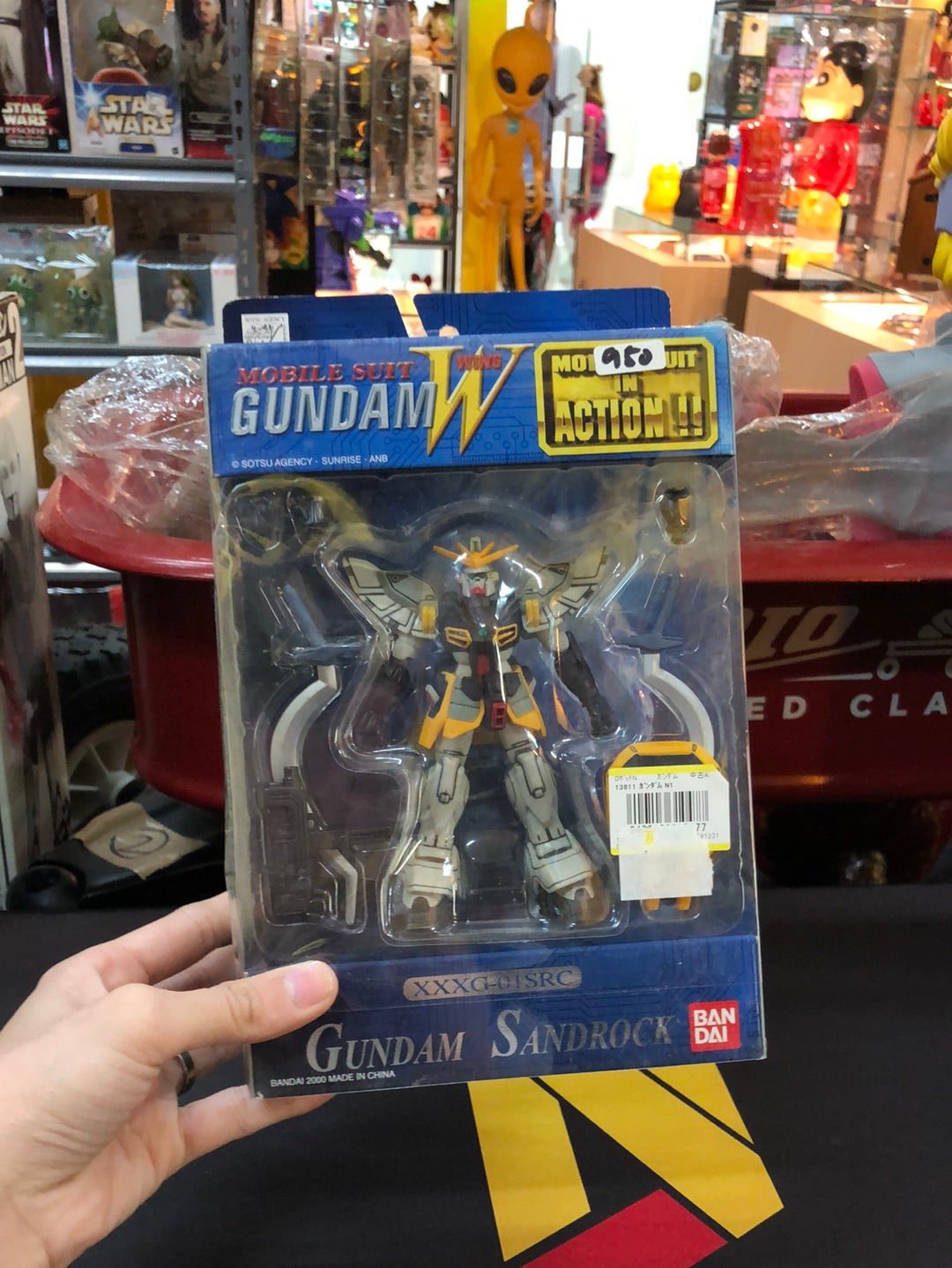 Mobile Suit Gundam wing Gundam Sandrock