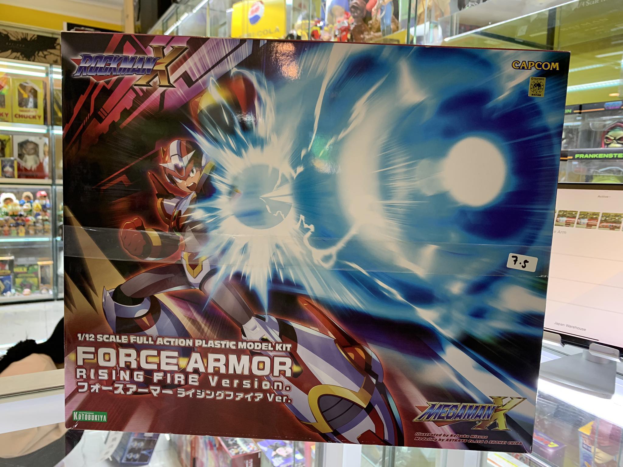 Mega Man X Second Armor