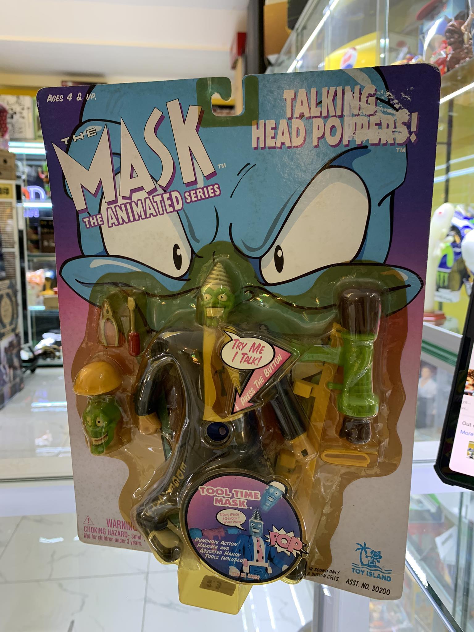 Mask the animated series