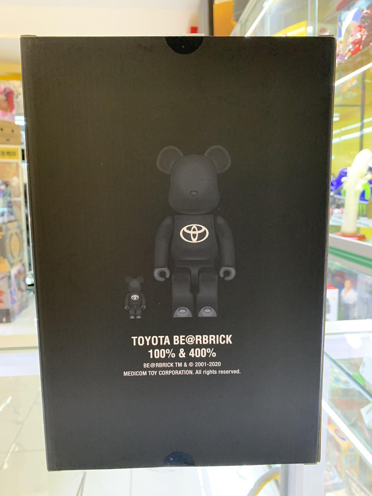 DRIVE YOUR TEENAGE DREAM TOYOTA