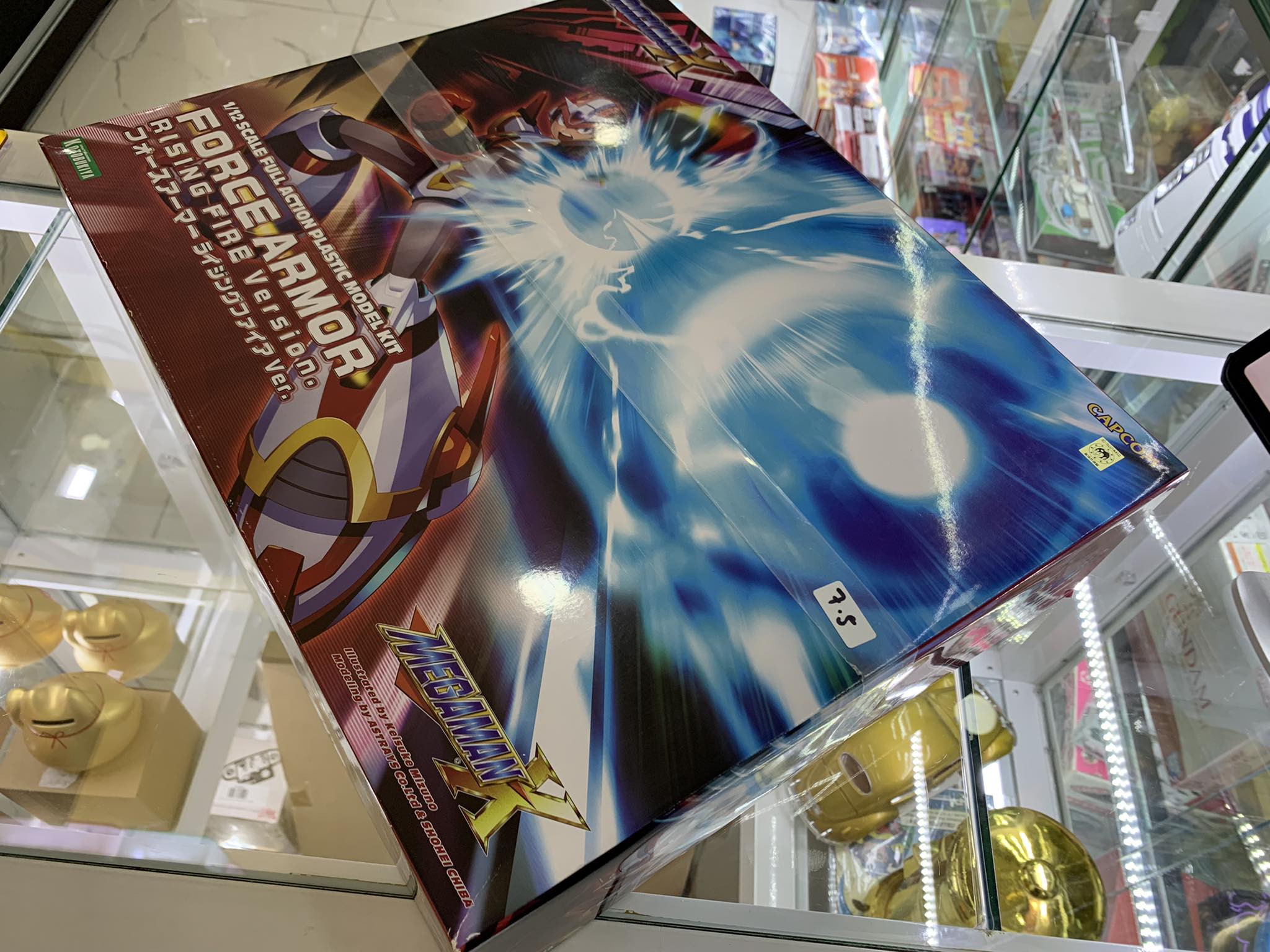 Mega Man X Second Armor