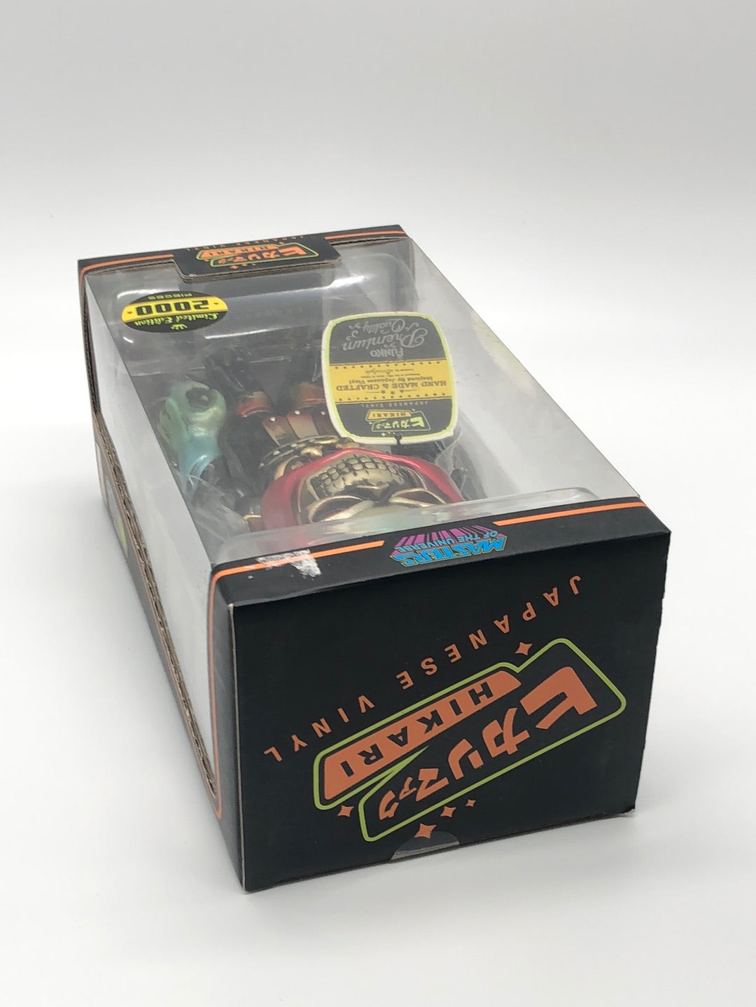 Master Of the universe Moto Skeletor