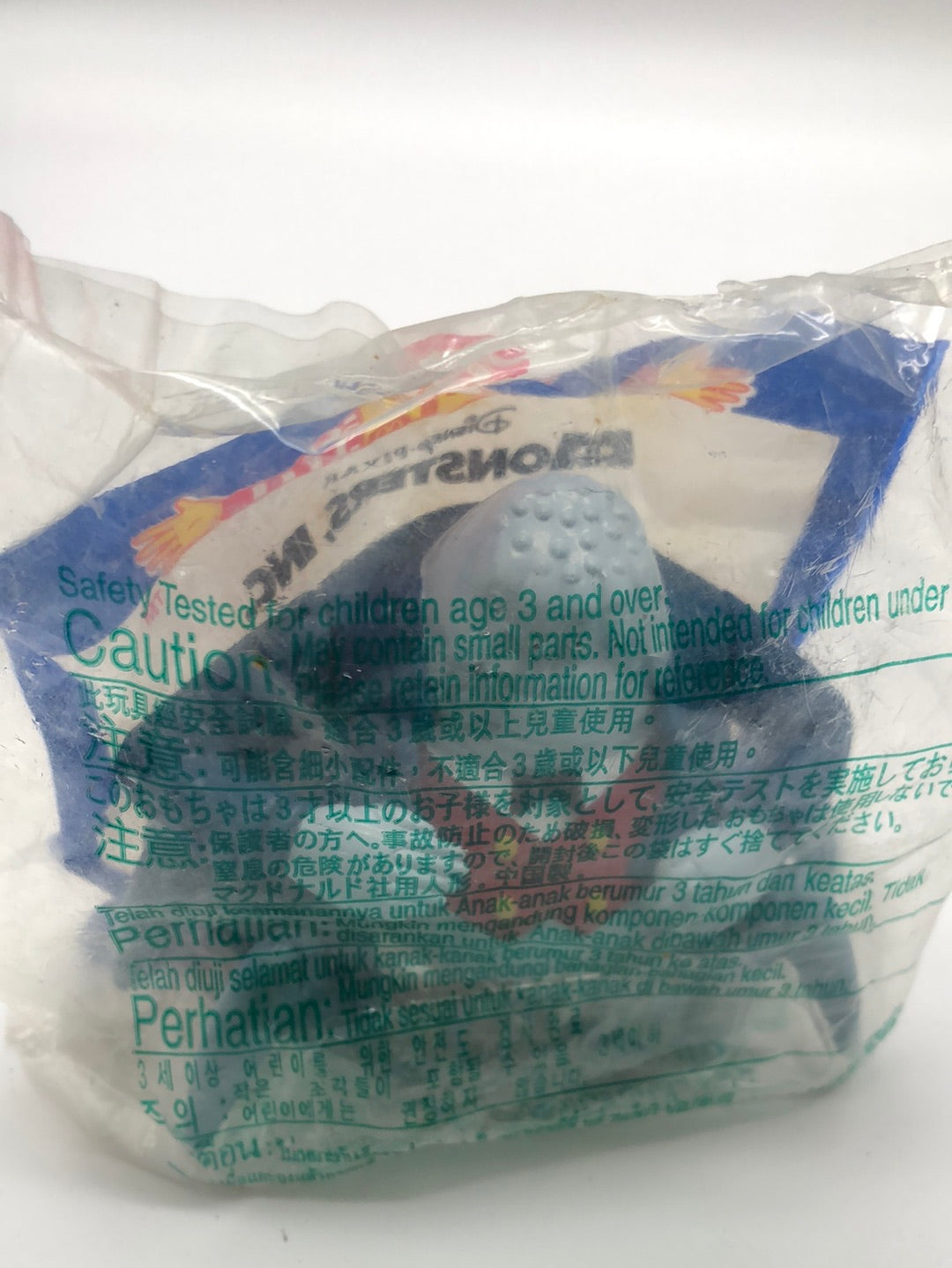 Disneys Pixar Monsters Inc Henry J Waternoose