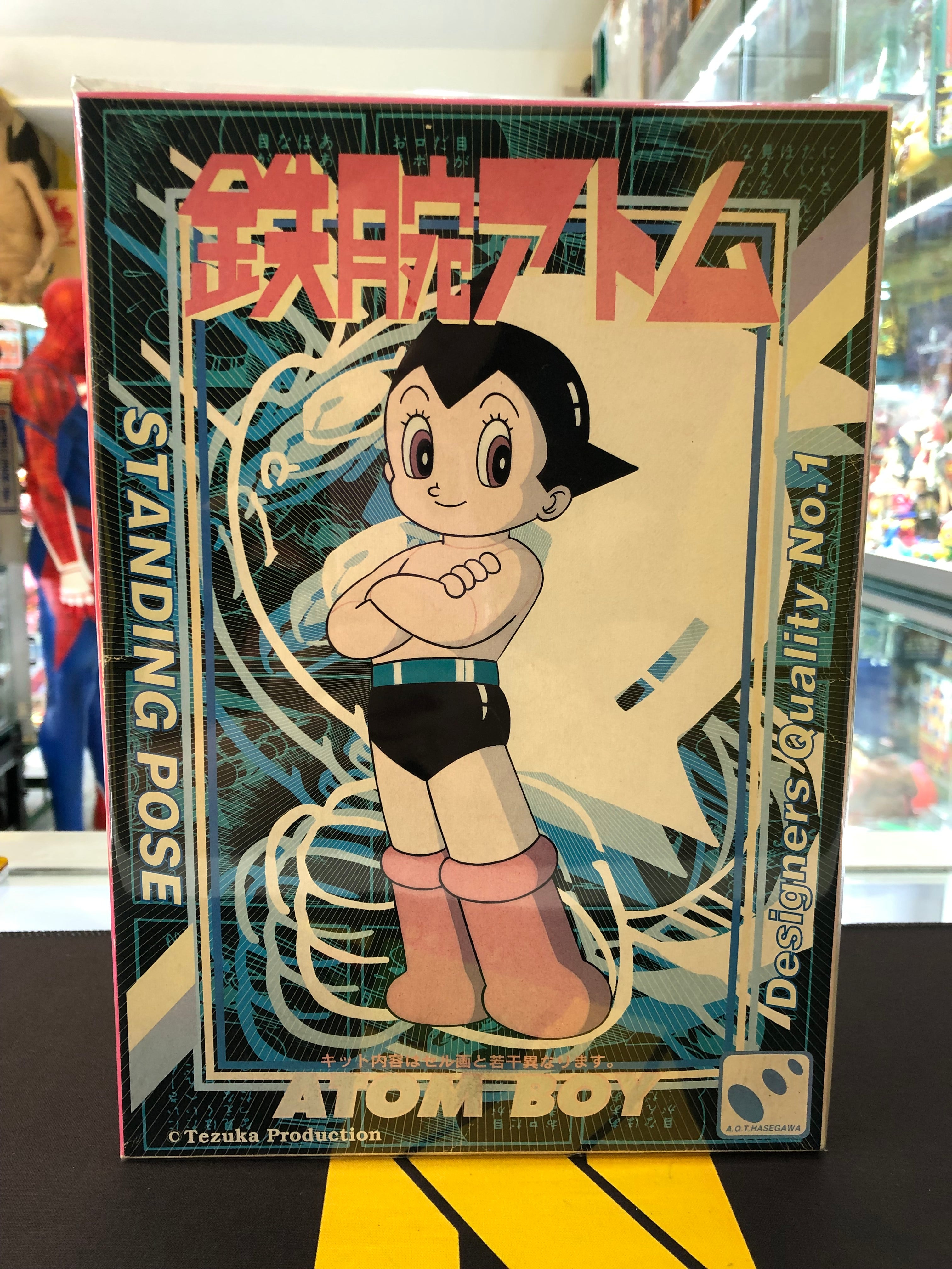 Dragon Astro Boy