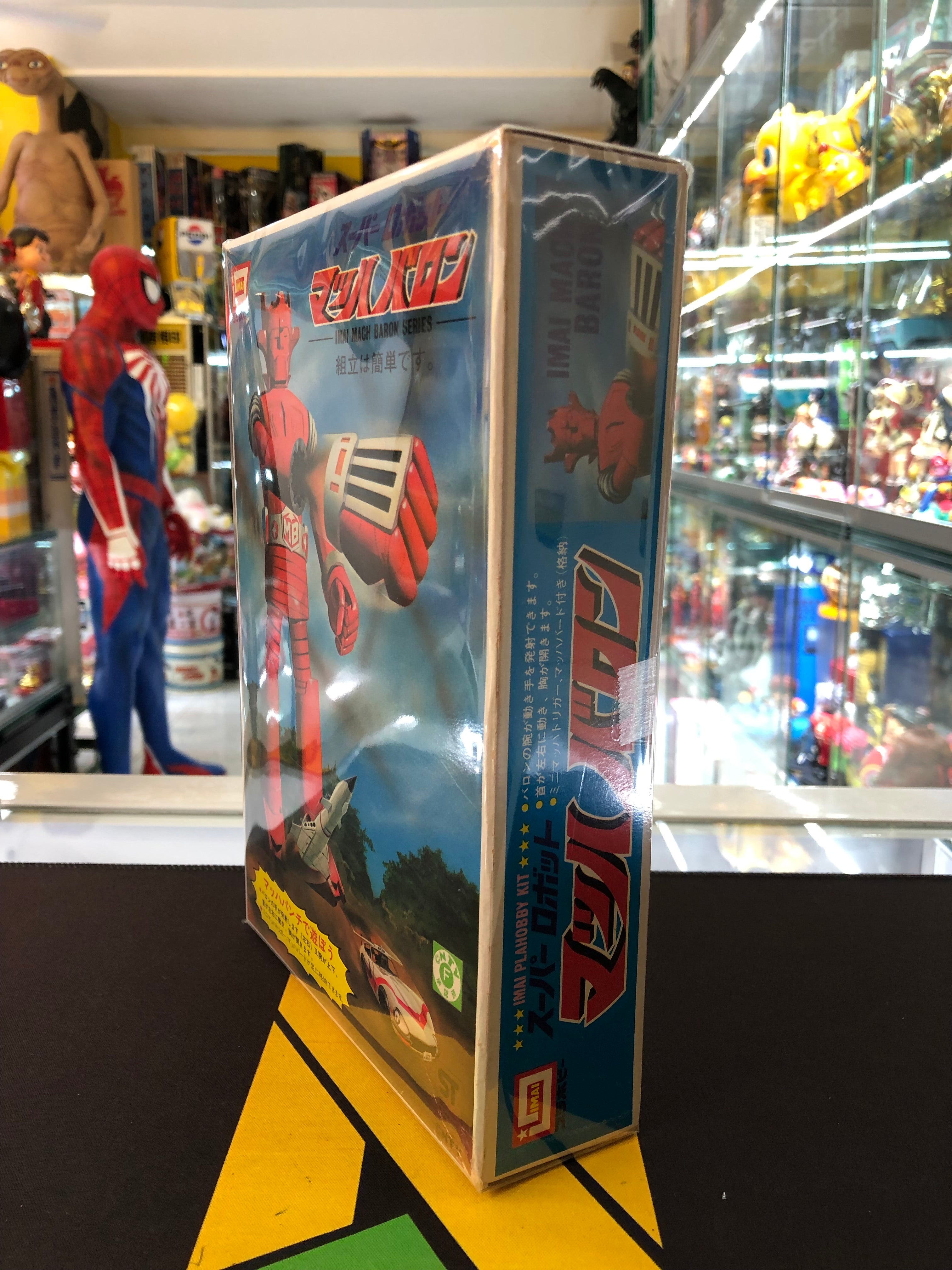 Super robot mach baron