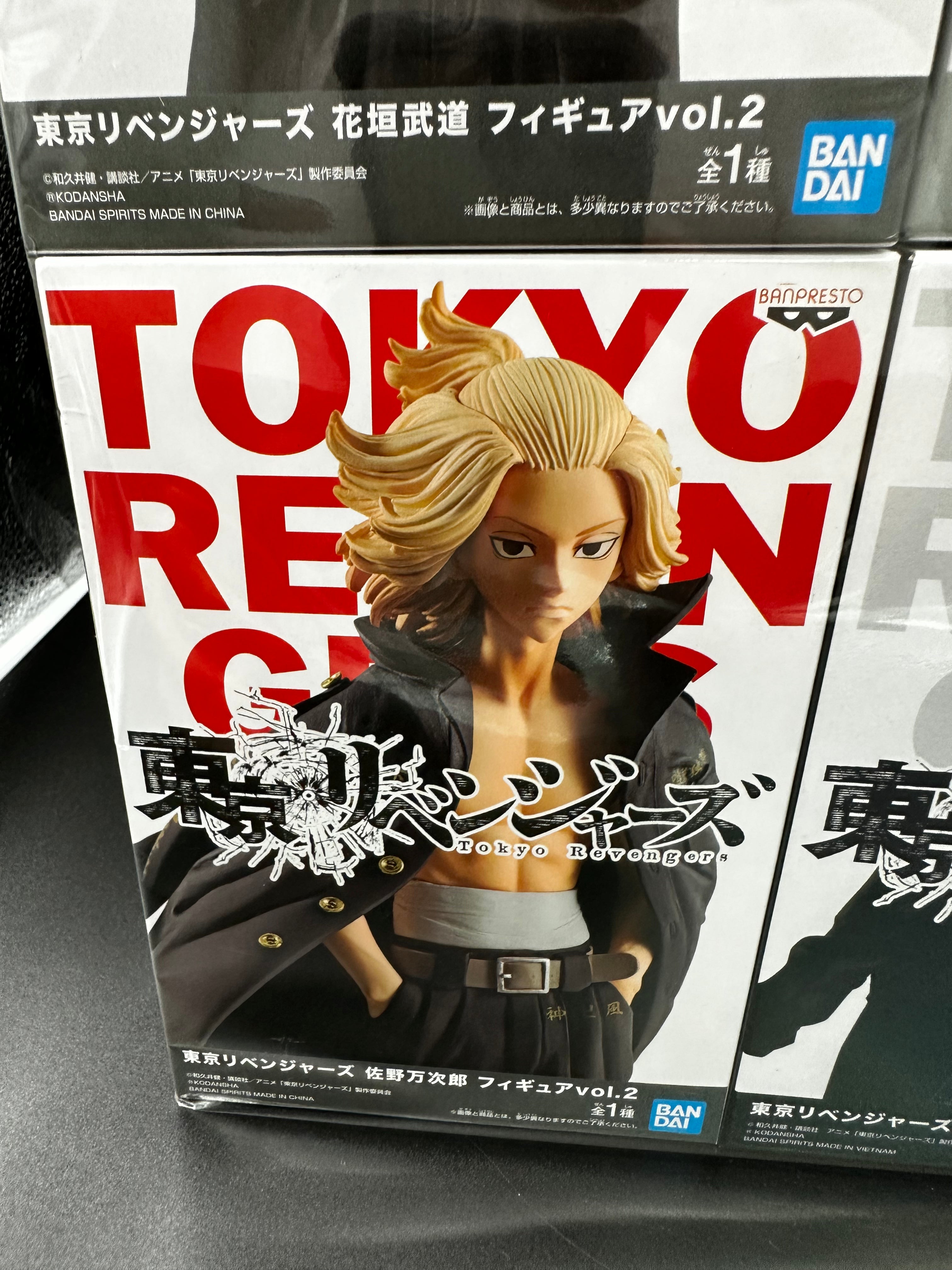 Tokyo Revengers complete set of 12