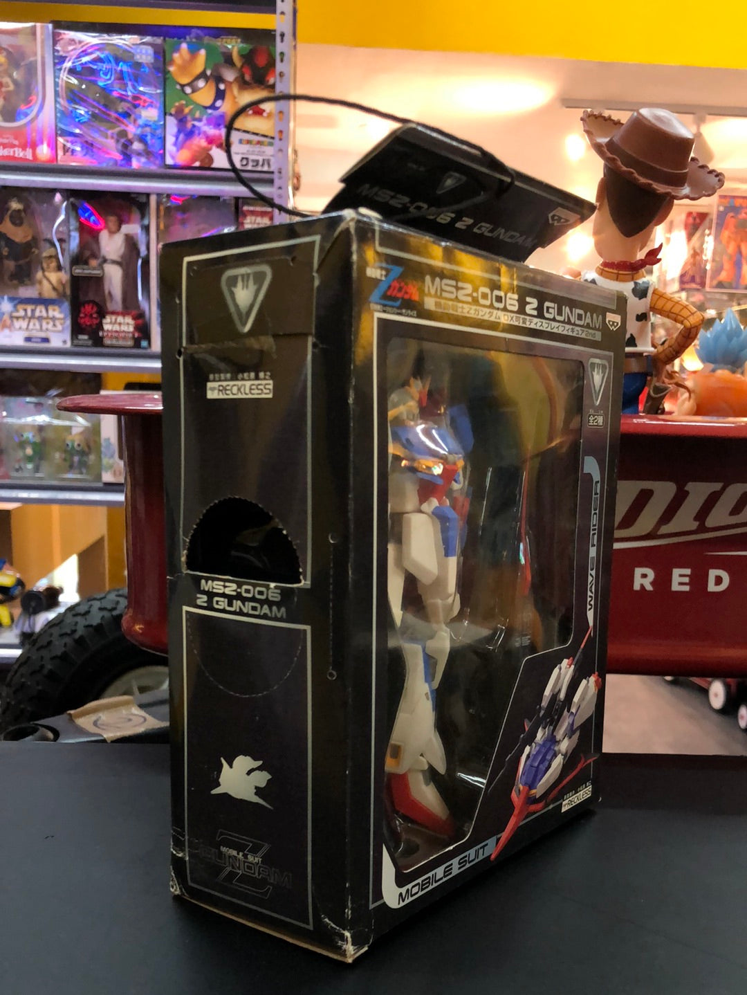 MSZ-006 Z Gundam Mobile suit