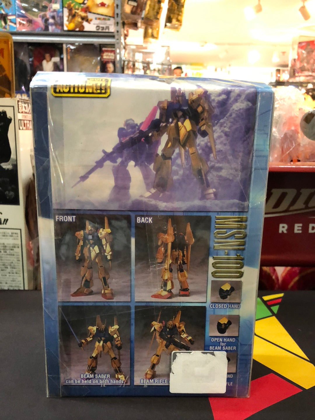 Mobile suit Z Gundam HYAKU- SHIKI MSN-100