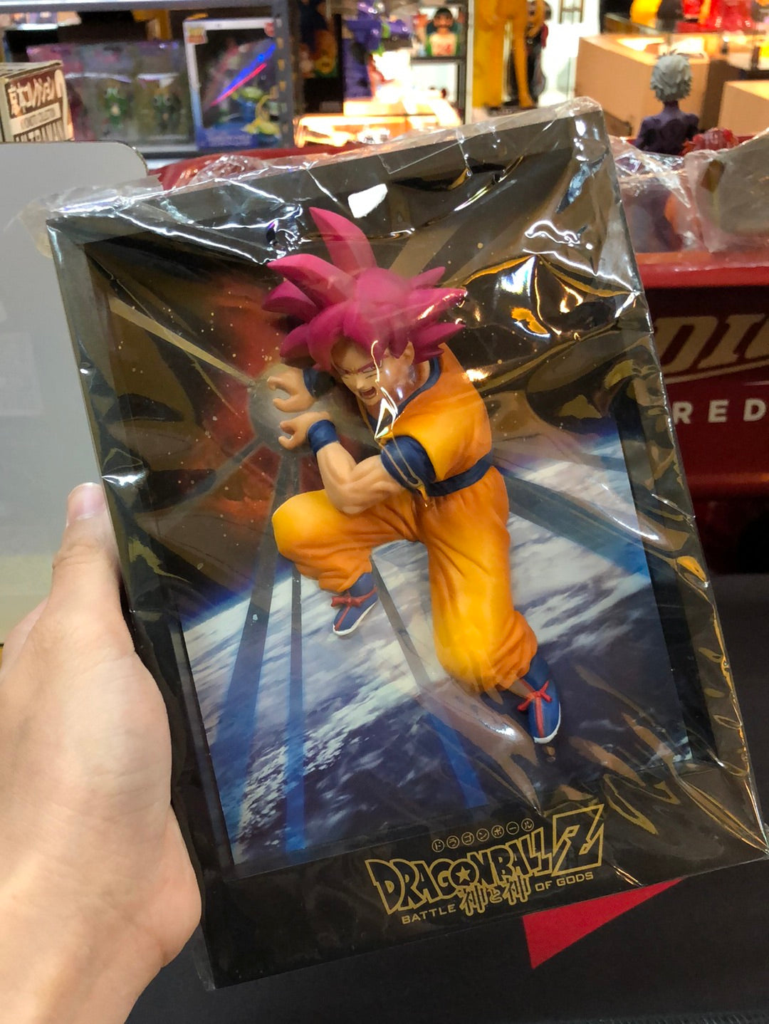 Dragon ball Frames