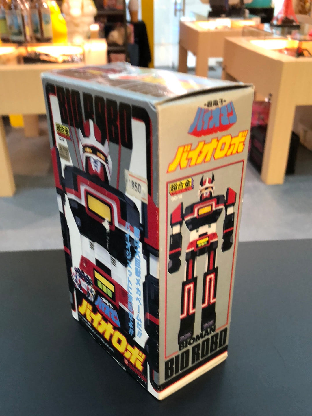 Bandai Chogokin Bio-Robo Beautiful Super Electronic Bioman