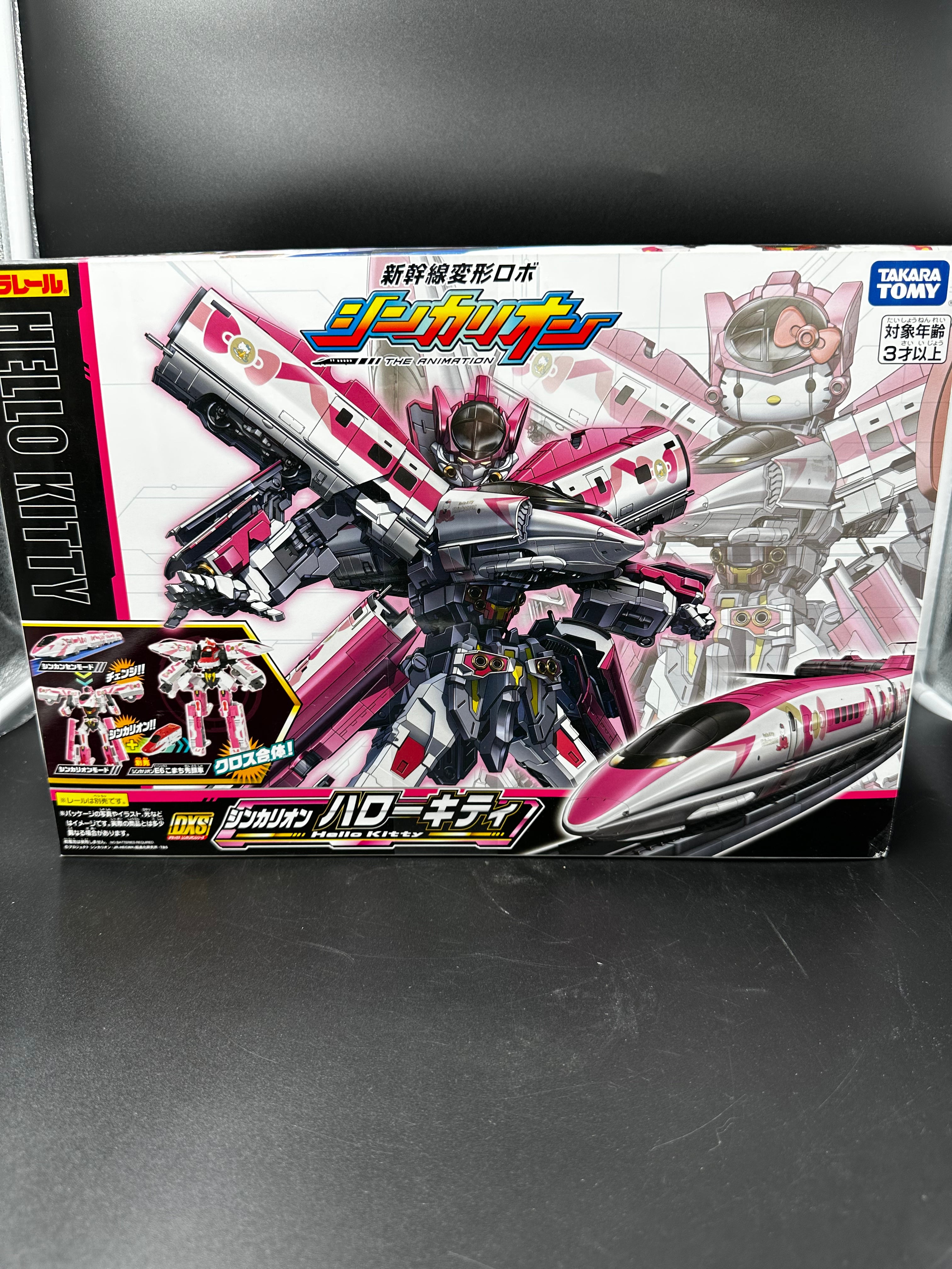 Hello Kitty c Shinkalion TAKARA TOMY
