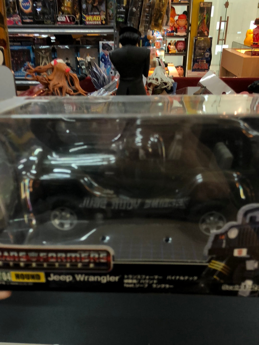 Transformers BT 04 Hound Jeep wrangler