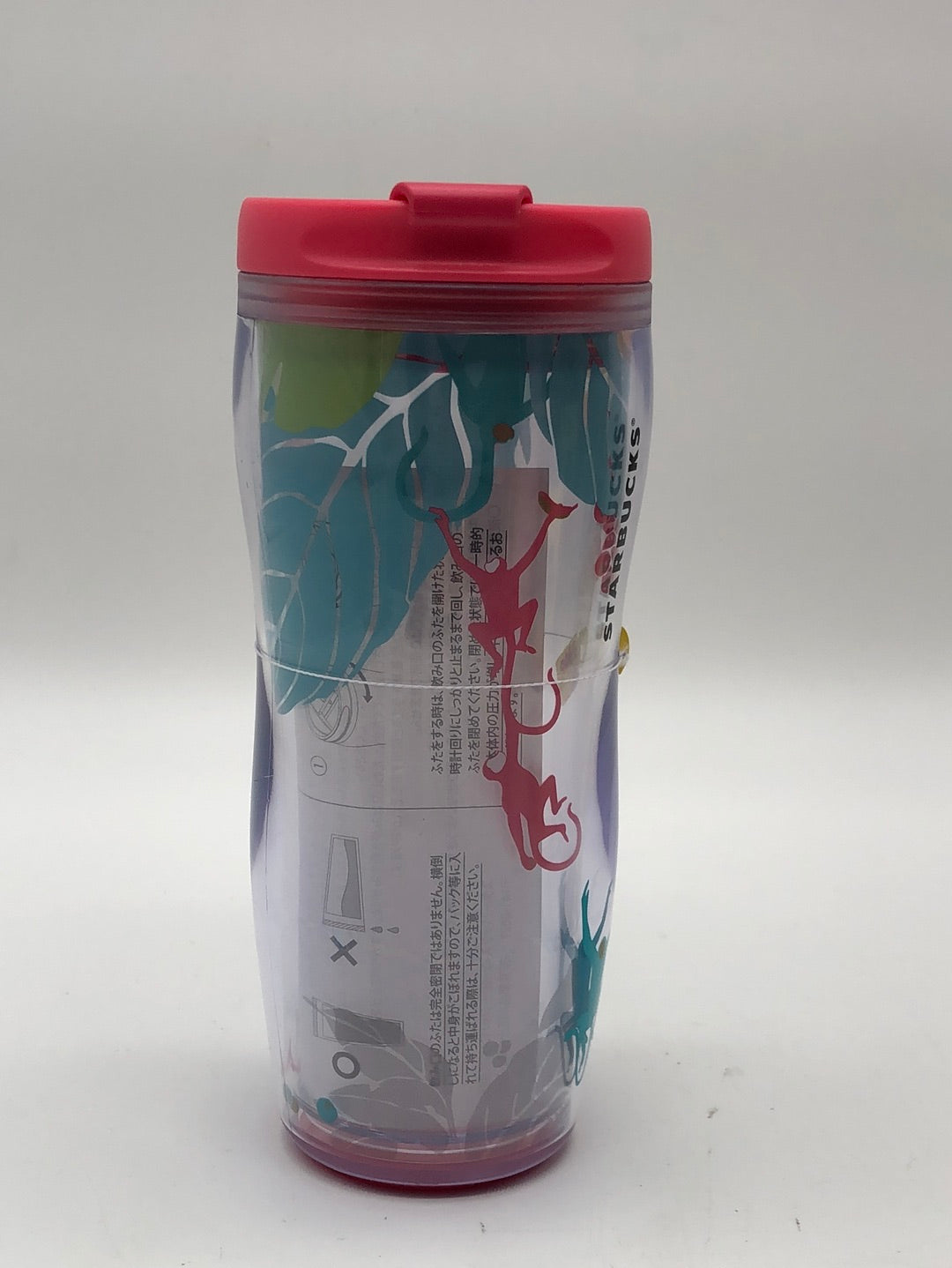 Starbucks Year monkey Plastic Tumbler