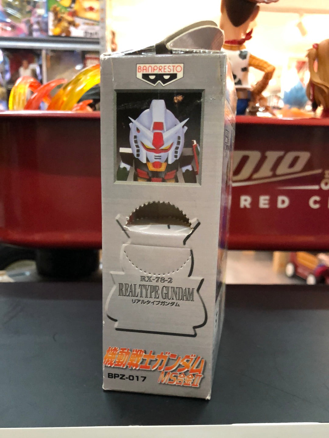 Rx-78-2 Realtype Gundam