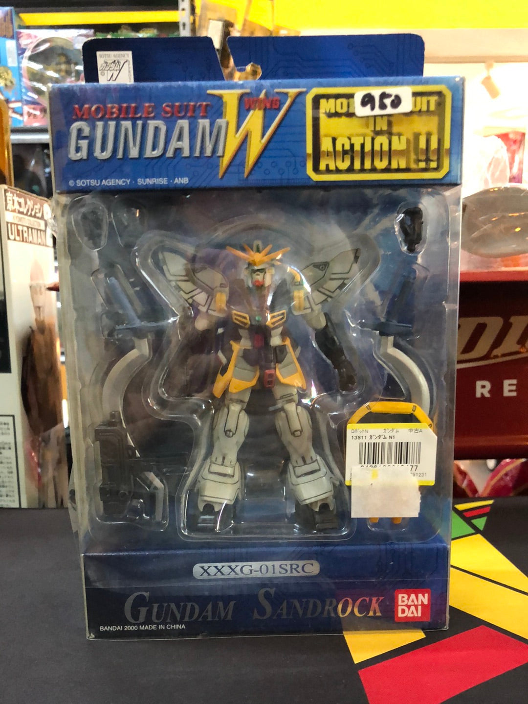Mobile Suit Gundam wing Gundam Sandrock
