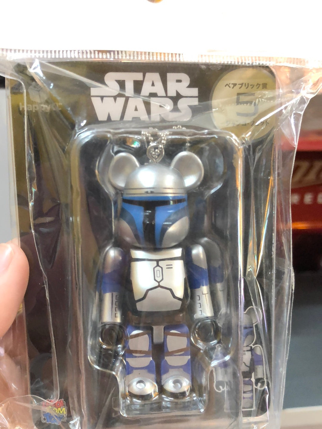 Star wars Bearbrick jango fett #5