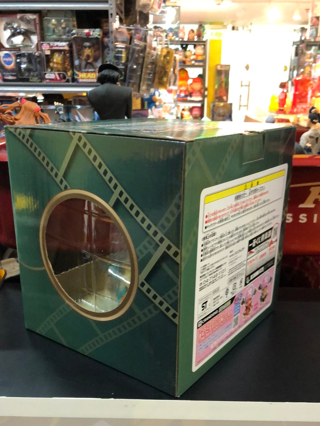 one piece Strong world