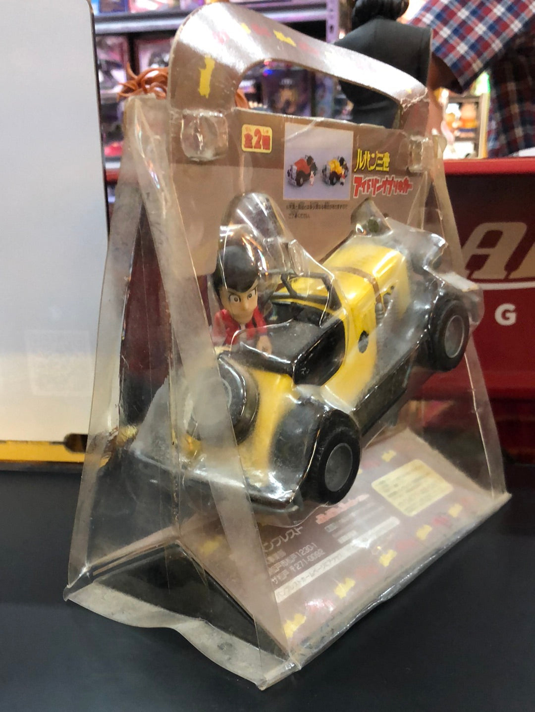 Lupin the 3rd Idling Tin plate Car