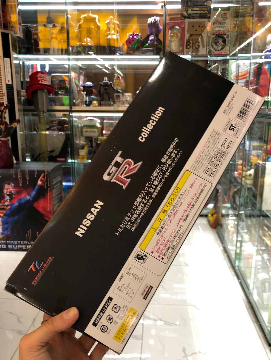 GTR Nissan collection Tomica limited