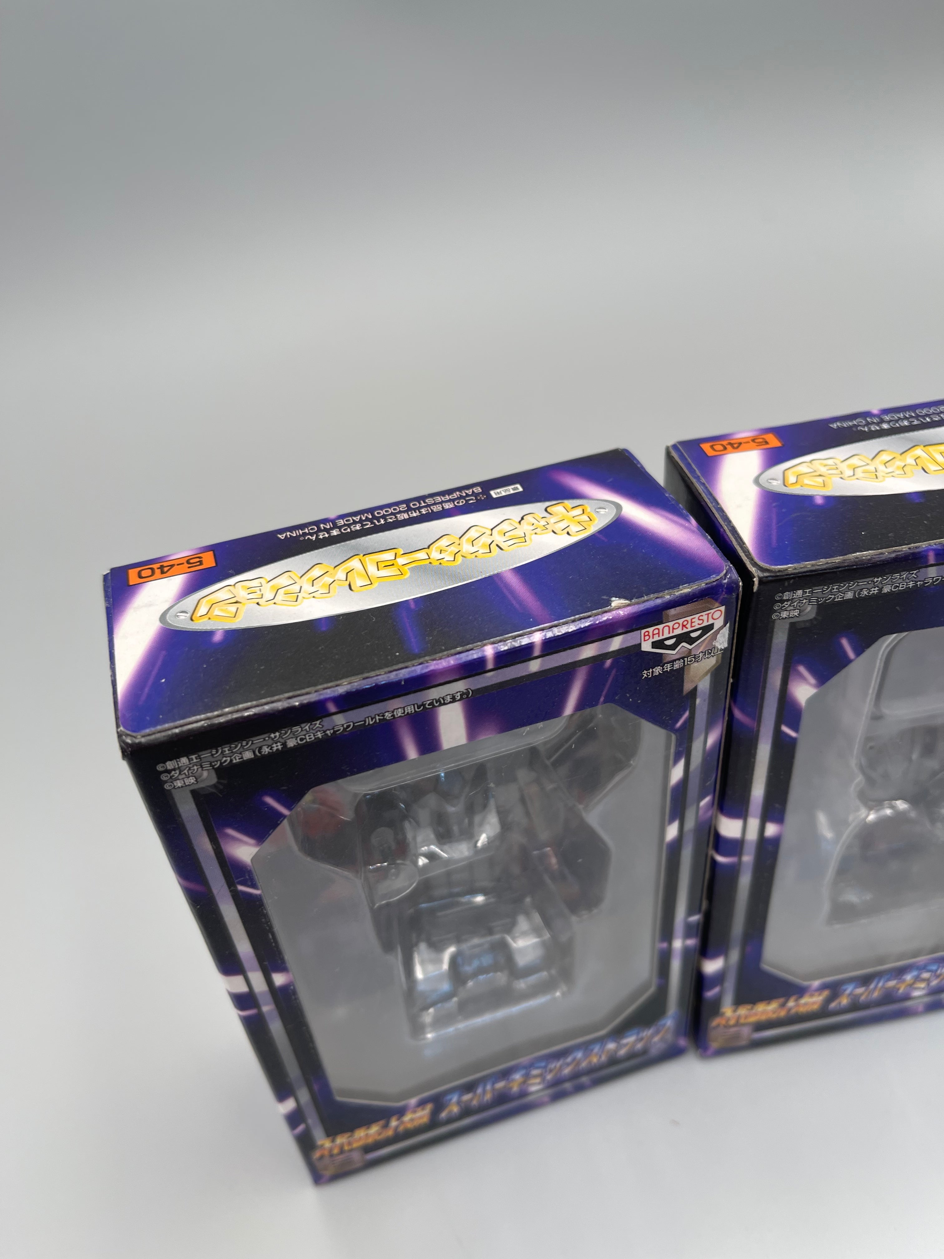 Super kimmick strap (GUNDAM,COMBATTLER V) set of 2