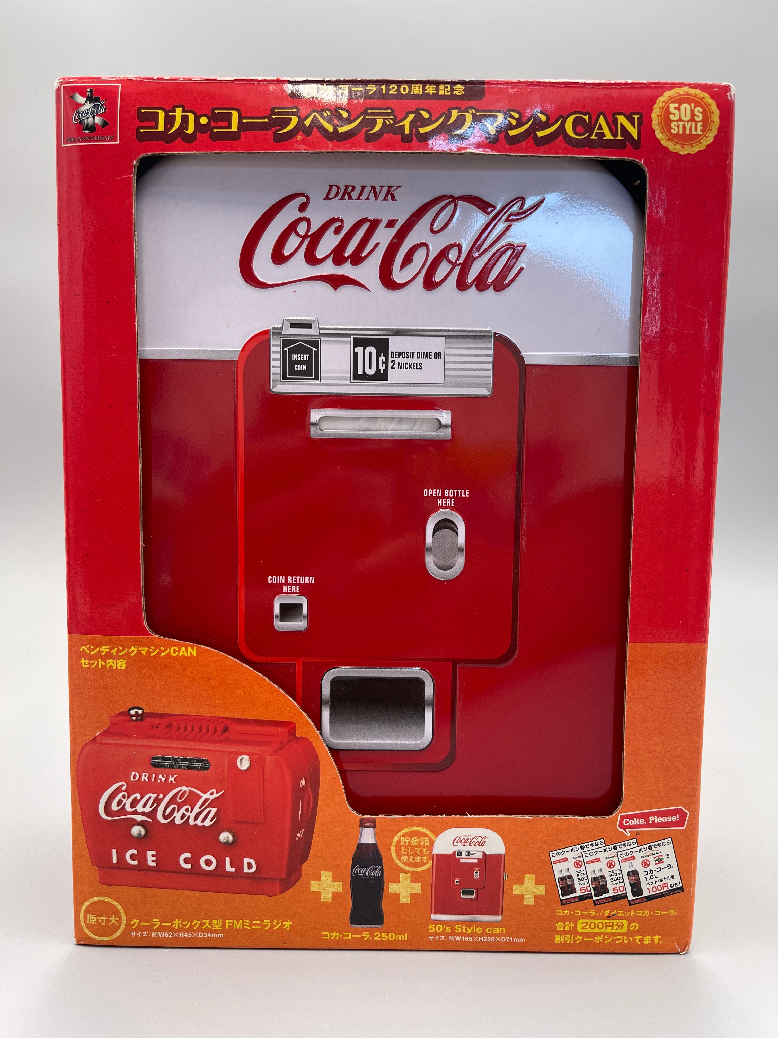 Coca-Cola 120th Anniversary Coca-Cola Vending Machine CAN (50’s Style)