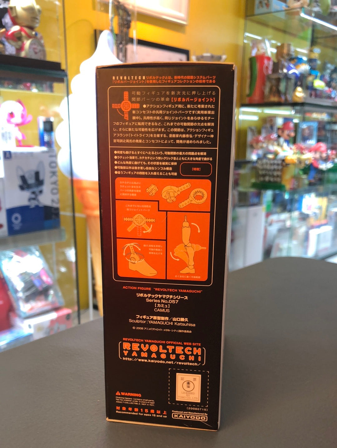 revolver joint from Revol tech yamaguchi camus