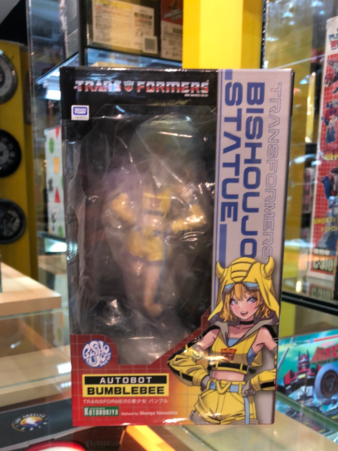 Transformers Autobot Bumblebee