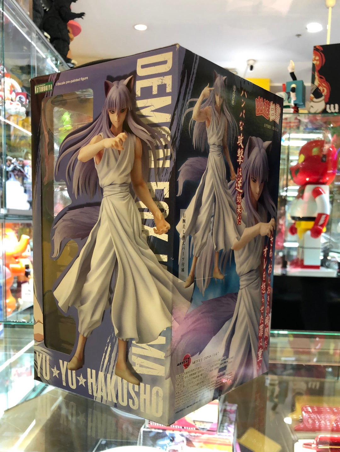 kotobukiya yu tu hakusho youko kurama